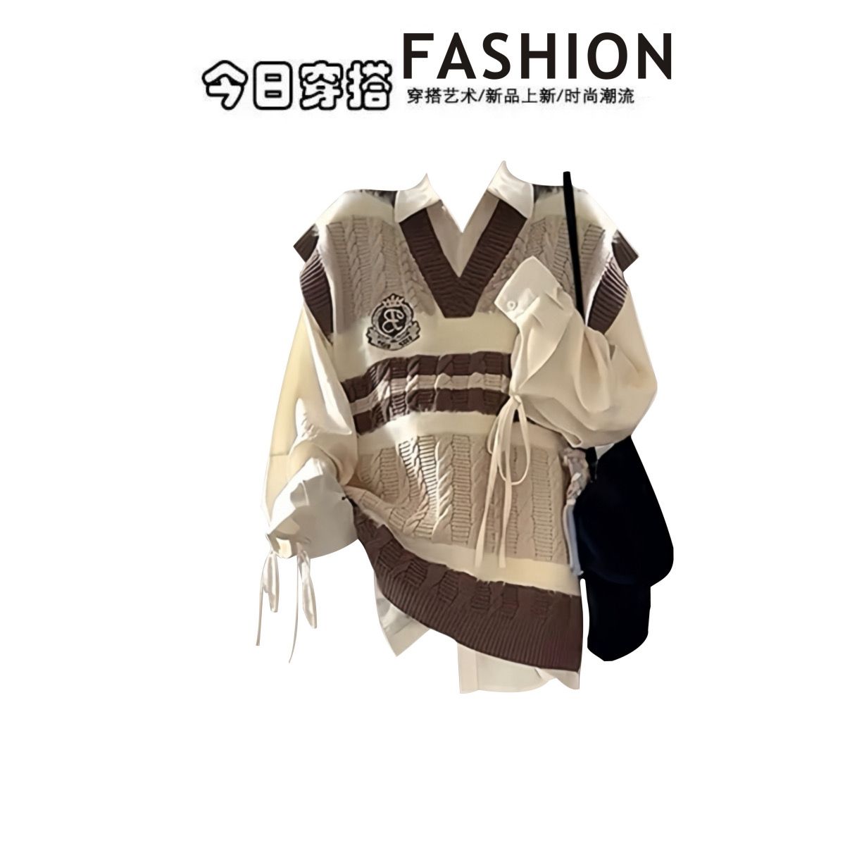 Fashion Women's Set Autumn/Win - Korean Lifestyle recension och pris