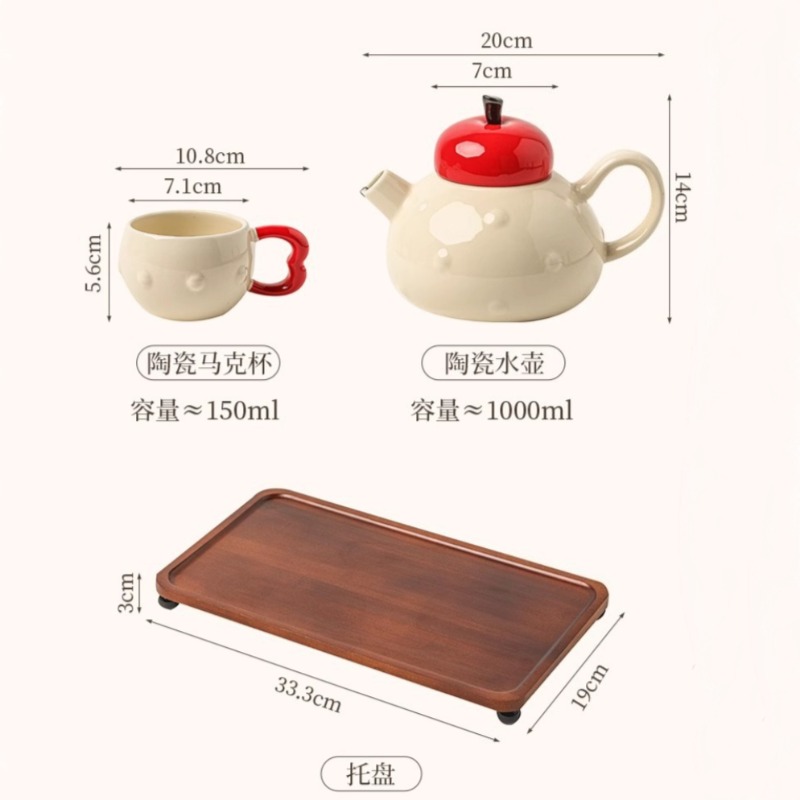 Korean Creative Cartoon Apple  - Korean Tea Set recension och pris