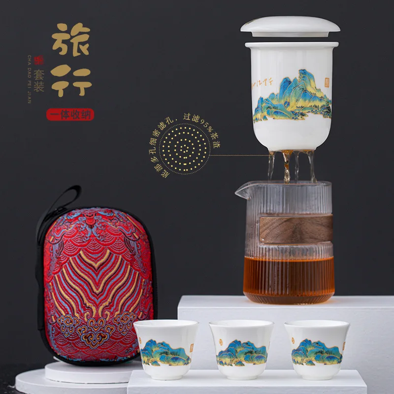 Travel Kungfu Tea Set Teapot T - Korean Tea Set recension och pris