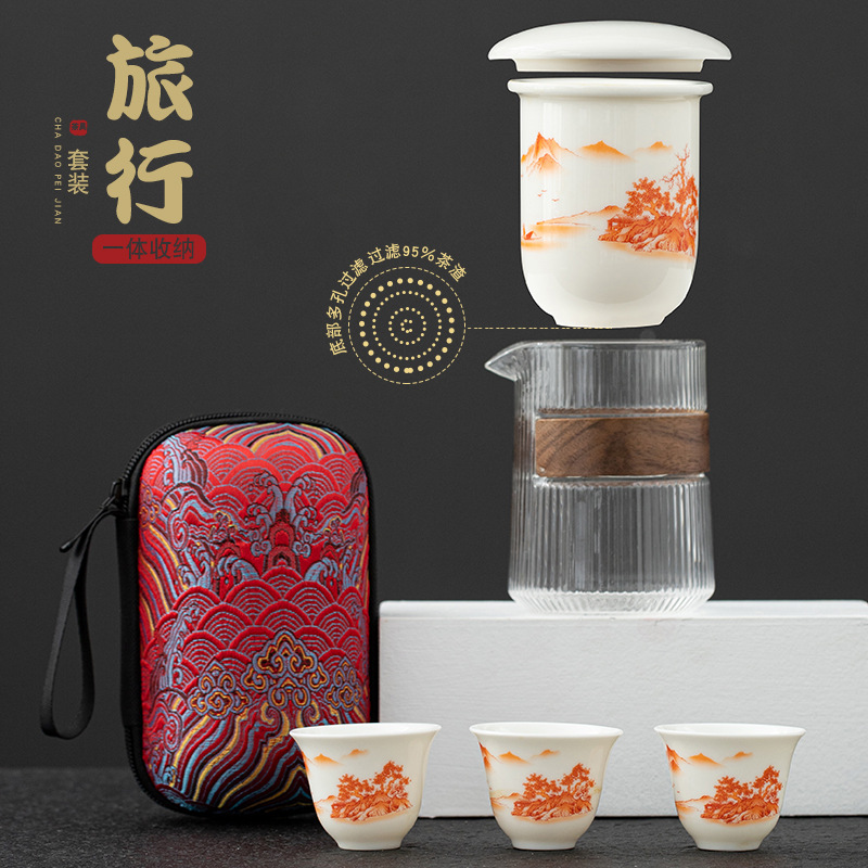 Travel Kungfu Tea Set Teapot T - Korean Tea Set recension och pris