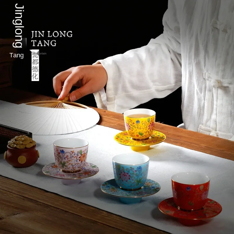 Enamel Kung Fu Small Number Ce - Celadon Ceramic Cup recension och pris