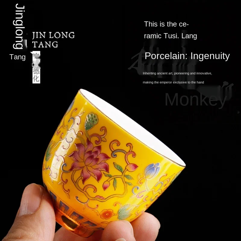 Enamel Kung Fu Small Number Ce - Celadon Ceramic Cup recension och pris