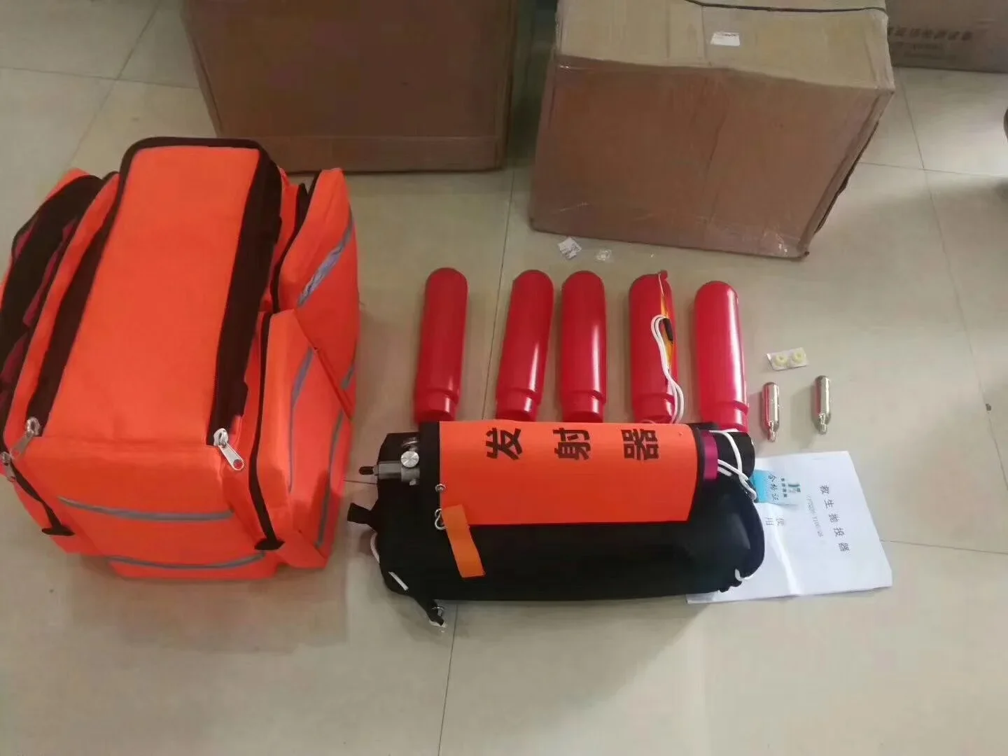 Life-saving Thrower Device Lin - Lifestyle Of Korean recension och pris