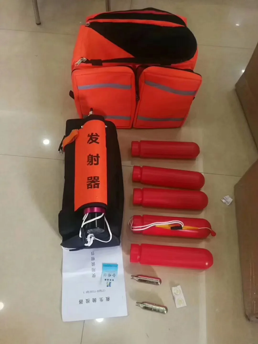 Life-saving Thrower Device Lin - Lifestyle Of Korean recension och pris