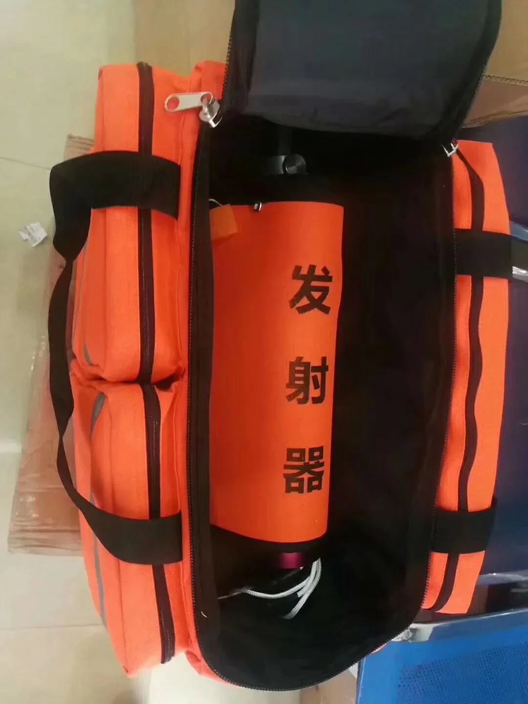 Life-saving Thrower Device Lin - Lifestyle Of Korean recension och pris