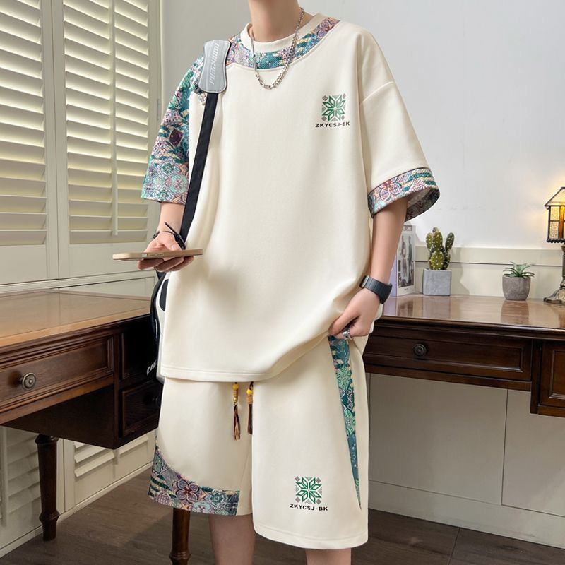 2026 New Men's M-6XL Oversized - Korean Lifestyle recension och pris