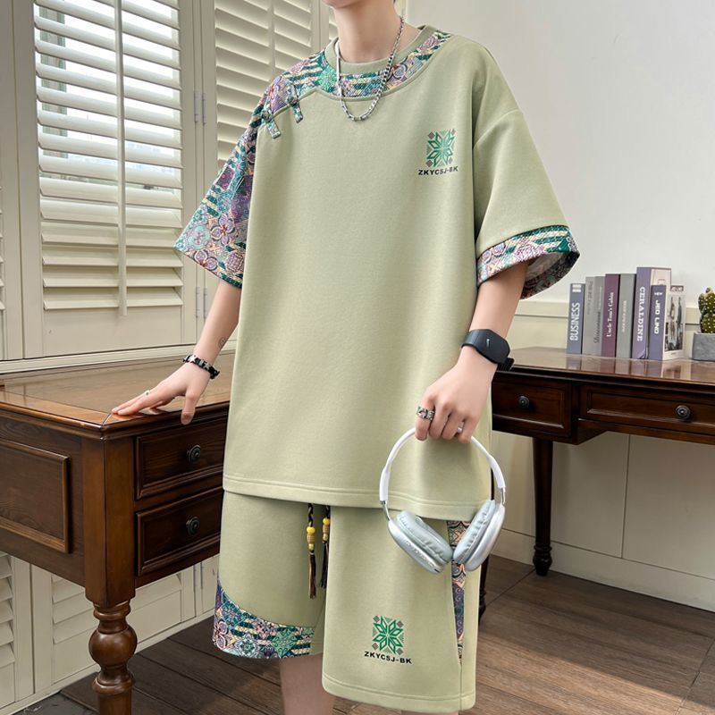 2026 New Men's M-6XL Oversized - Korean Lifestyle recension och pris